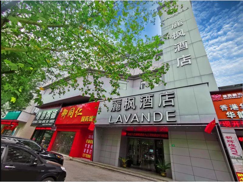 Lavande Hotel Jiujiang Xunyang Road Walking Street Kültér fotó